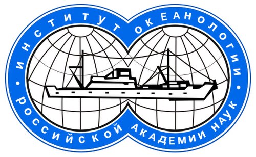 P.P. Shirshov Institute of Oceanology